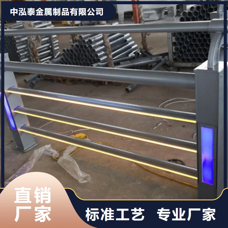 铝合金护栏热镀锌立柱拥有核心技术优势