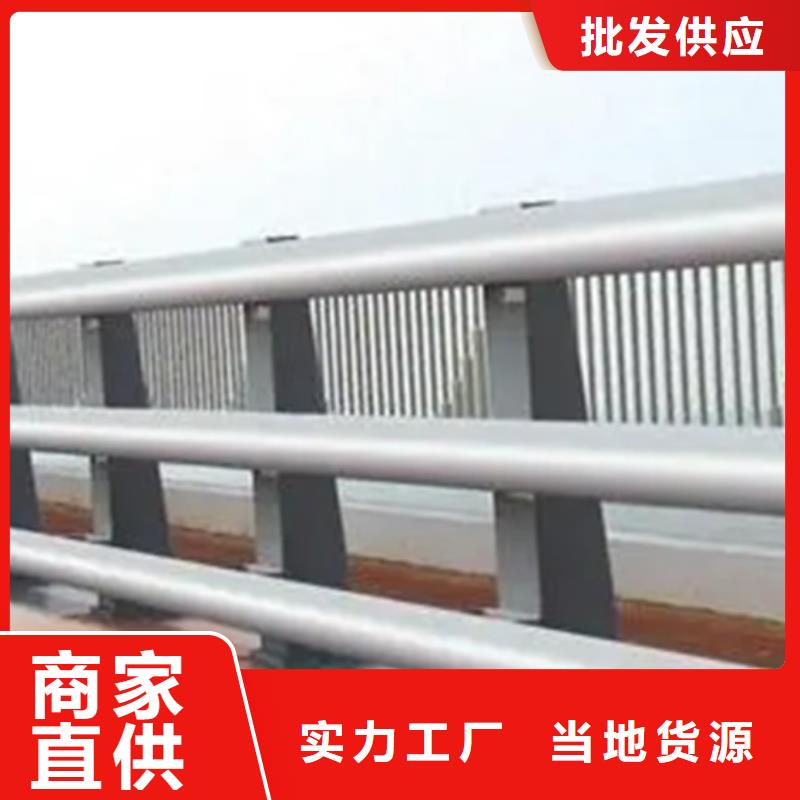 铝合金护栏【【镀锌波形护栏】】工厂批发