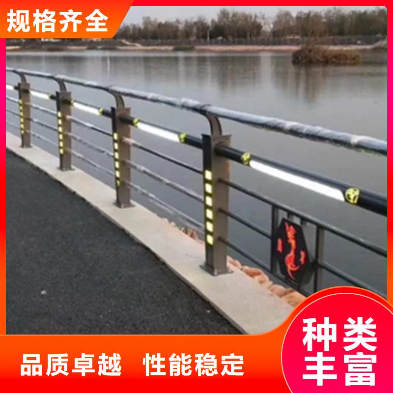 铝合金护栏立柱桥梁防撞护栏产地厂家直销