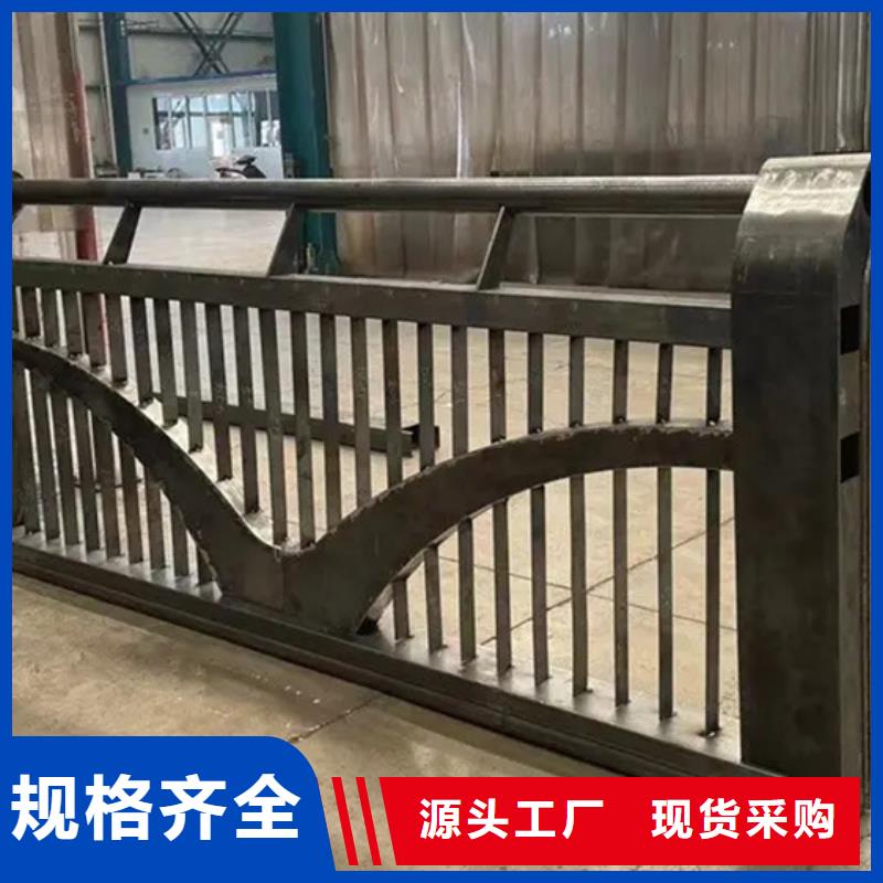铝合金护栏不锈钢复合管栏杆厂家现货供应