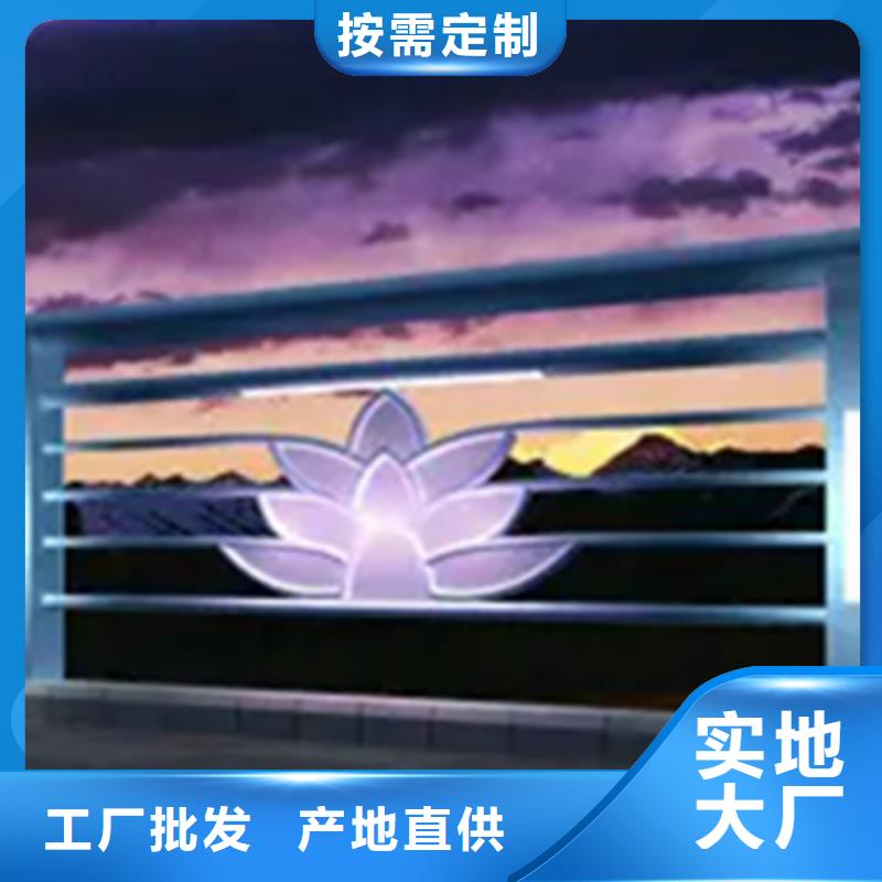铝合金护栏-304不锈钢复合管N年生产经验