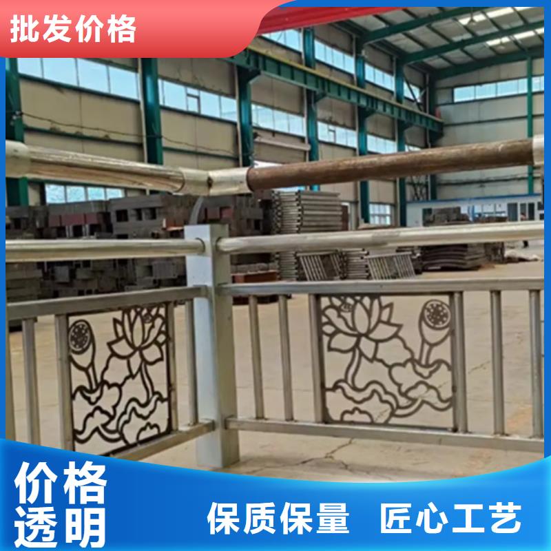 铝合金护栏【立柱桥梁防撞护栏】打造好品质