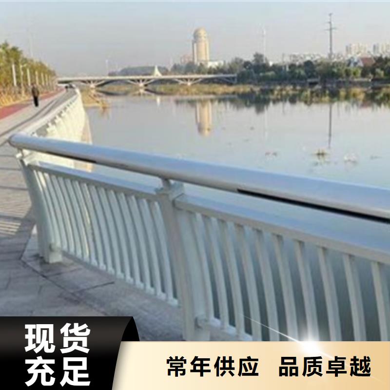 铝合金护栏,桥梁护栏厂产地工厂