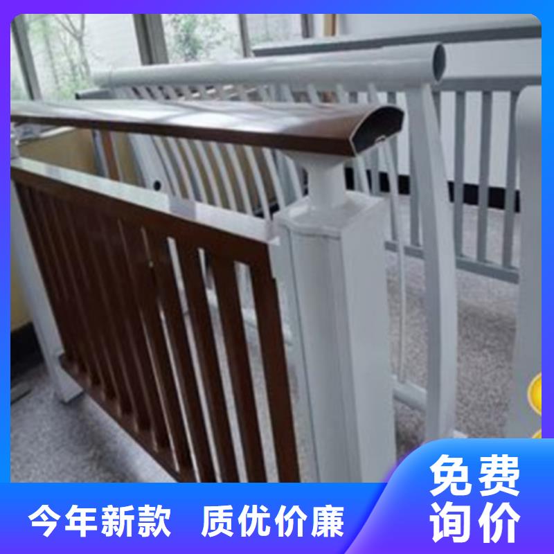 铝合金护栏【人行道栏杆】交货准时