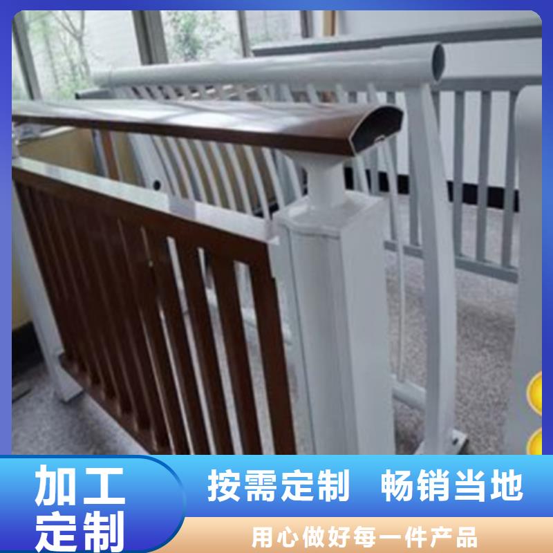 【铝合金护栏】河堤防撞护栏老客户钟爱