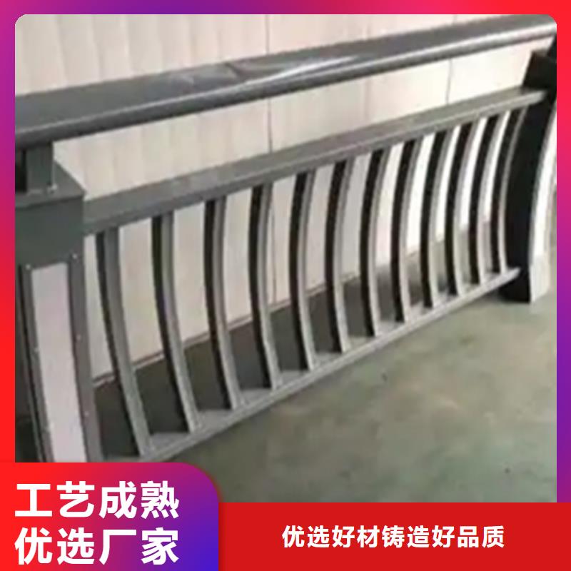 【铝合金护栏】交通防撞围栏品质优选