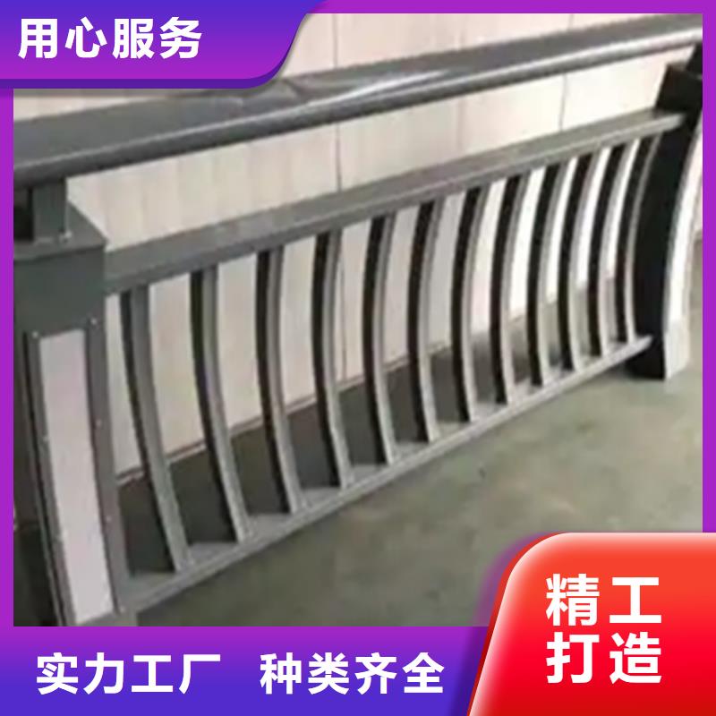 铝合金护栏【不锈钢复合管】货源稳定