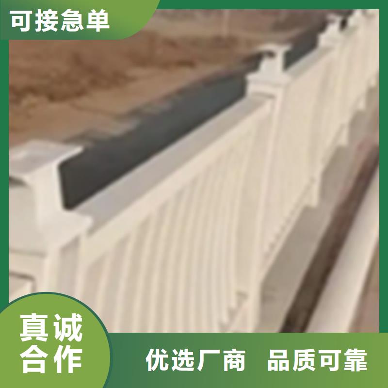 【铝合金护栏】交通防撞围栏品质优选