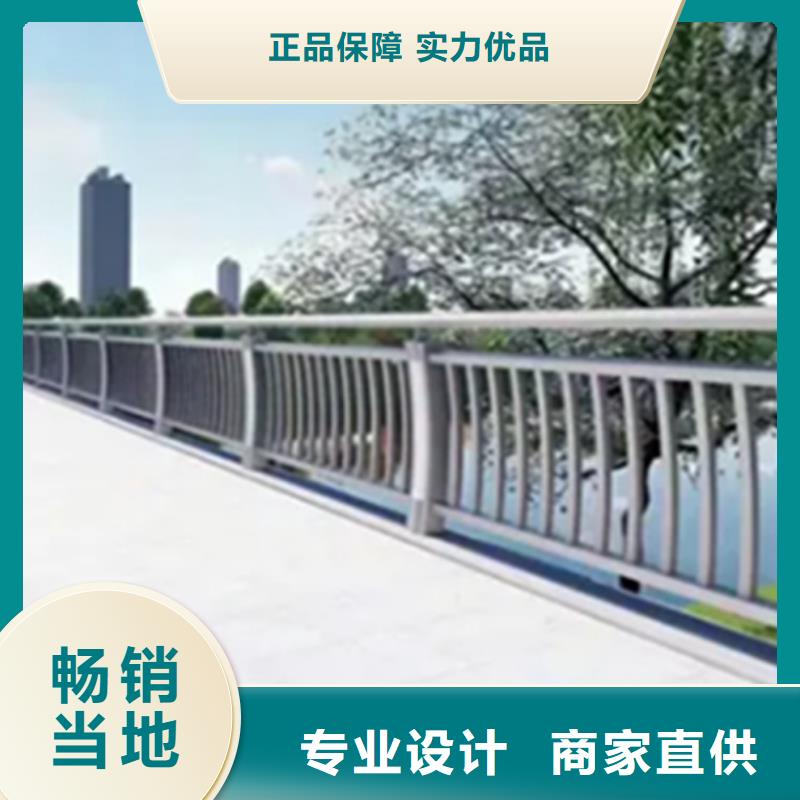 铝合金护栏立柱专业供货品质管控