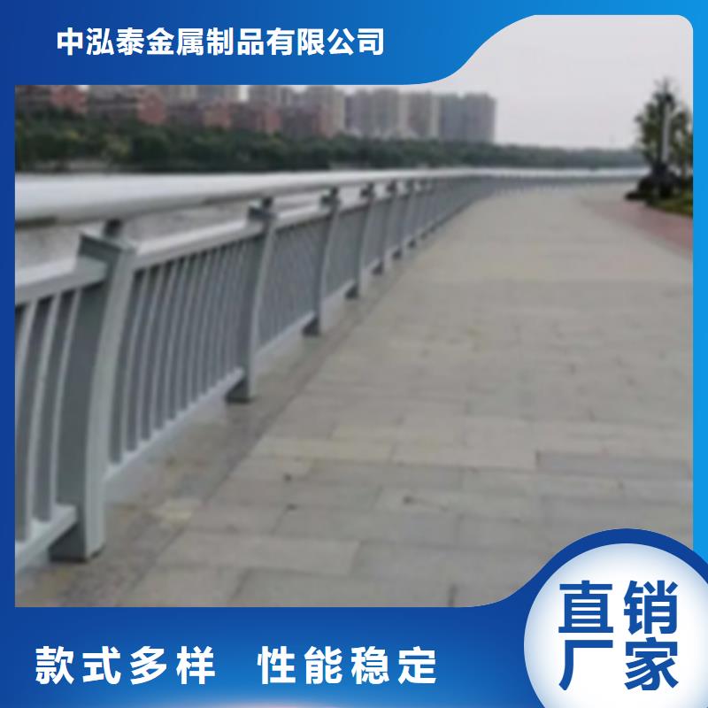 铝合金护栏人行道护栏联系厂家