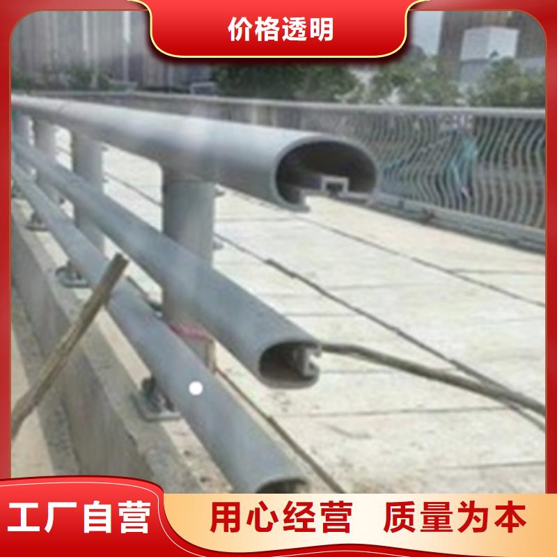 铝合金护栏交通防撞围栏厂家直销放心