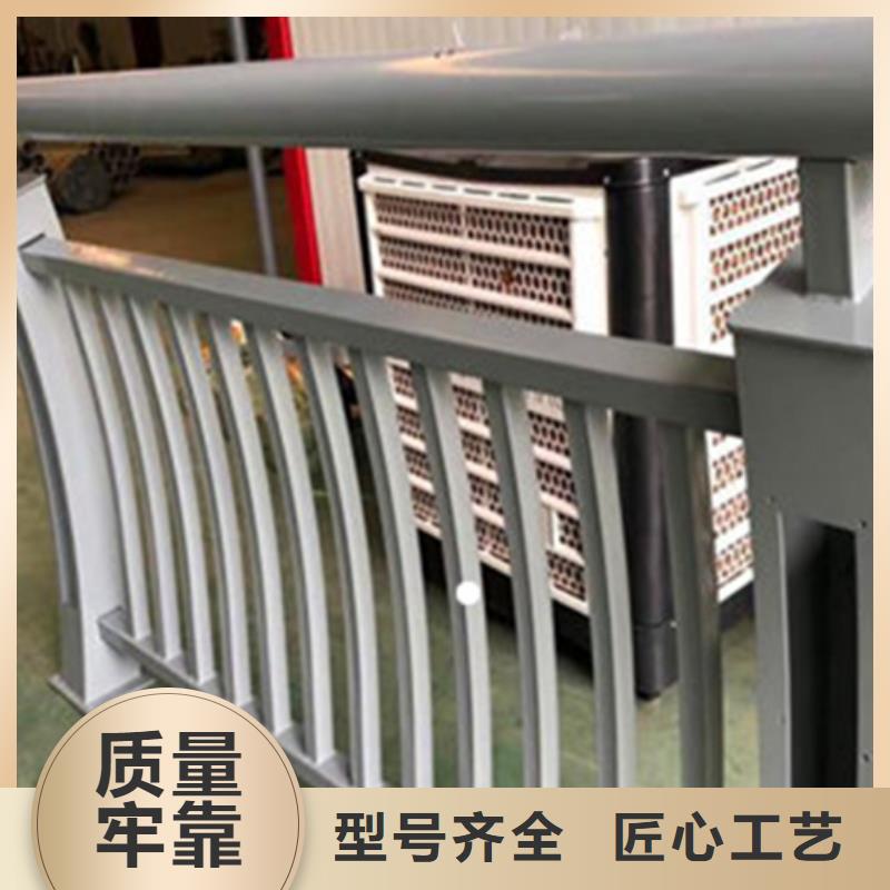 铝合金护栏,河堤护栏厂诚信经营