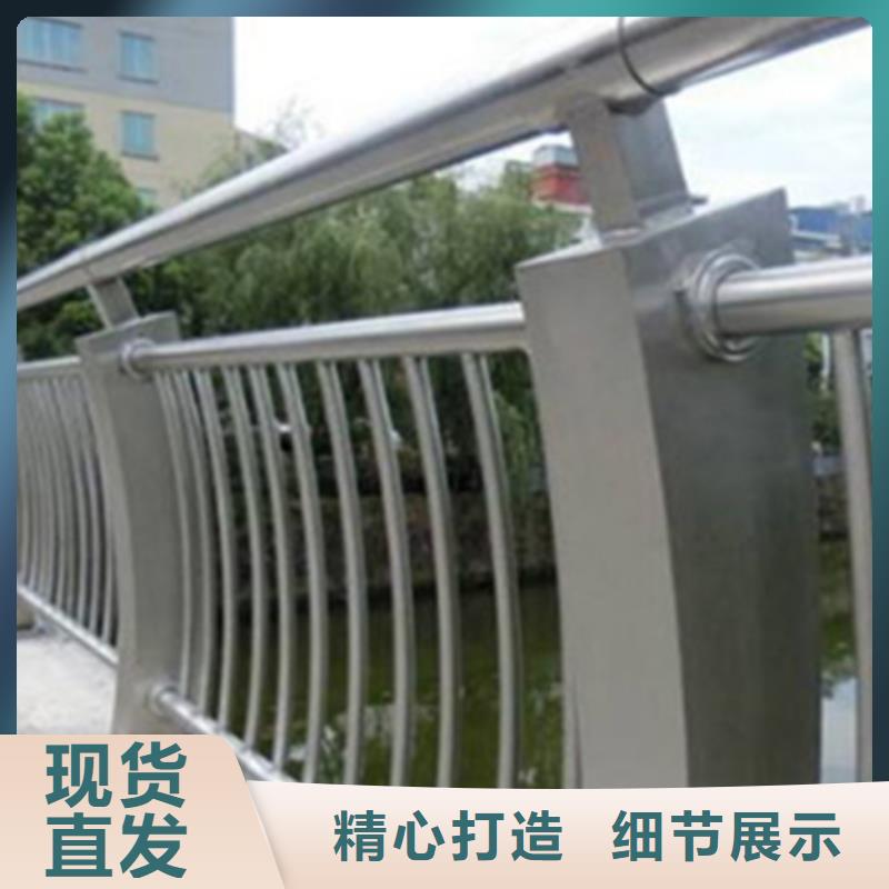 铝合金护栏防撞栏杆厂专注产品质量与服务