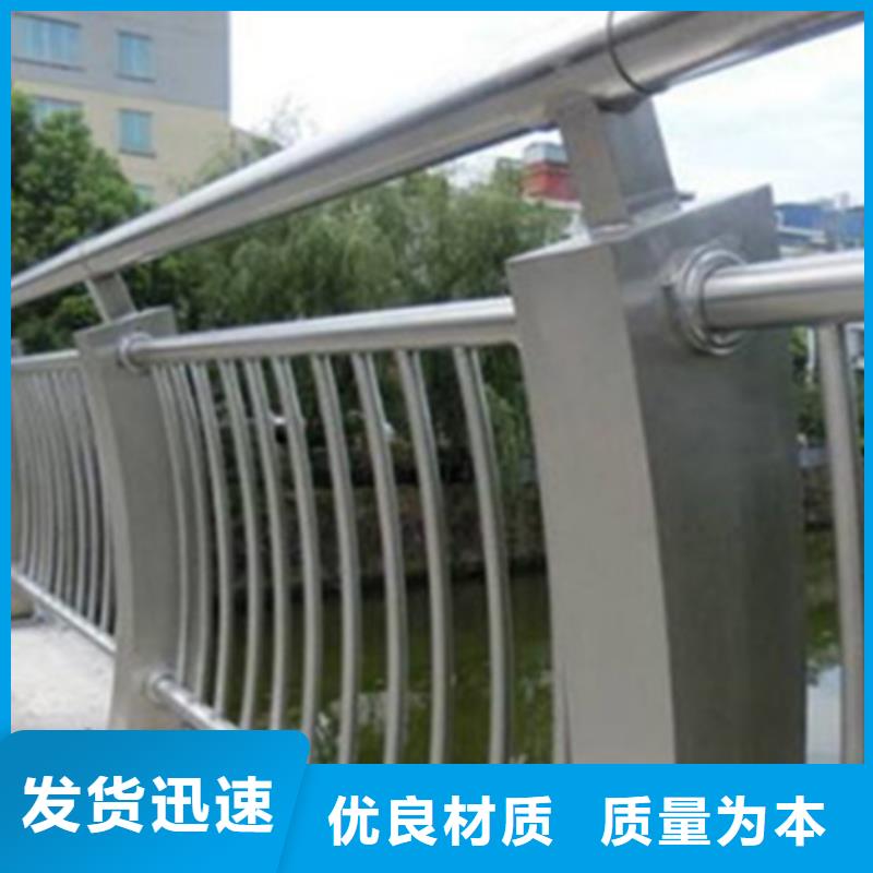铝合金护栏人行道护栏联系厂家