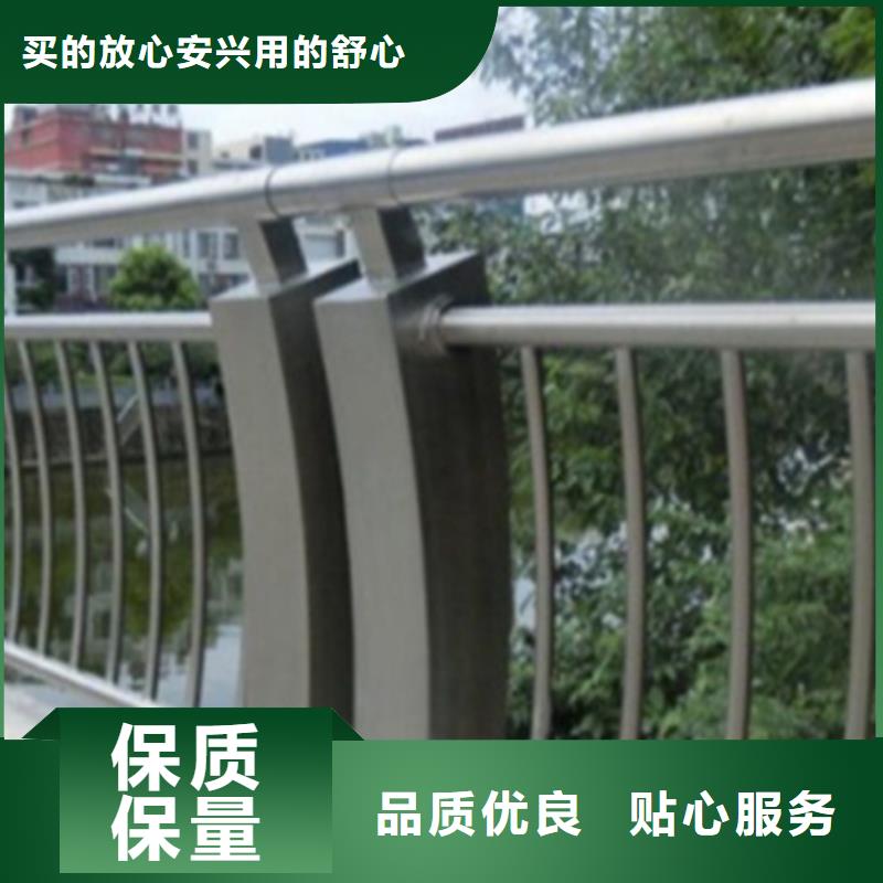 铝合金护栏【不锈钢复合管】货源稳定