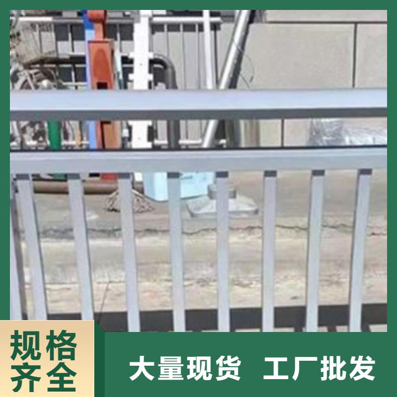 铝合金护栏-景观护栏一站式厂家