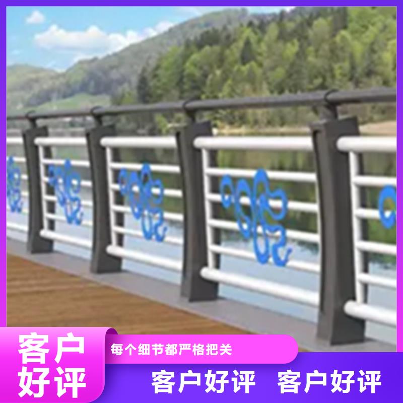 铝合金护栏道路隔离栏生产经验丰富