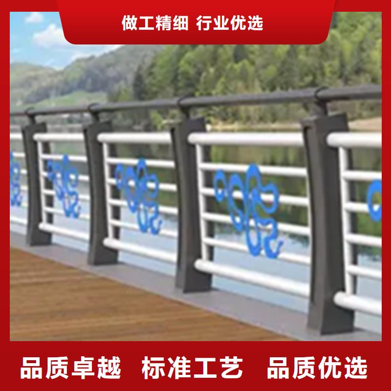 铝合金护栏【河道护栏】快速报价