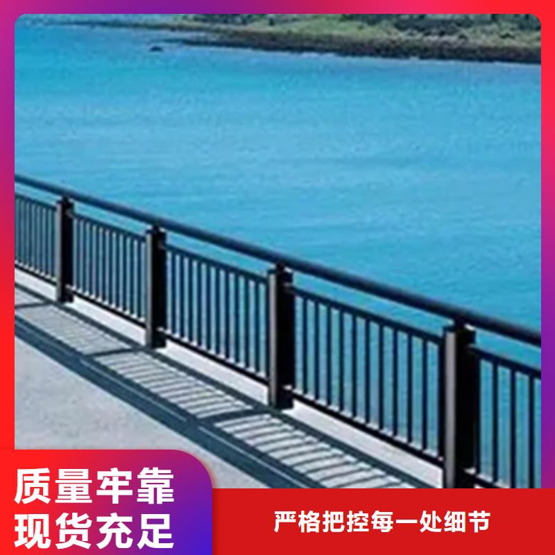 【铝合金护栏】桥梁栏杆细节决定品质