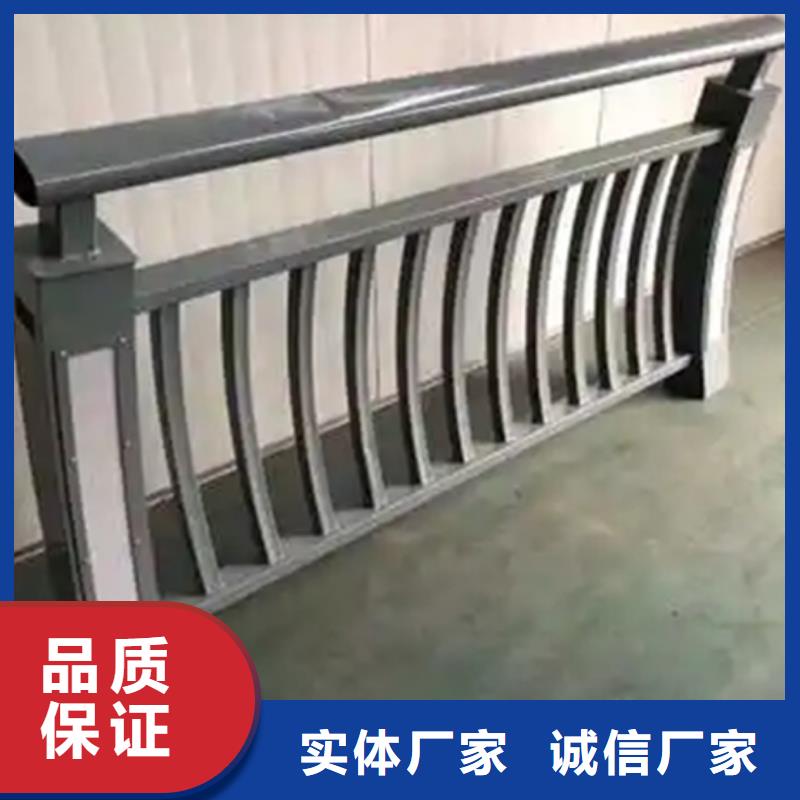 铝合金护栏【桥梁栏杆】货源直供