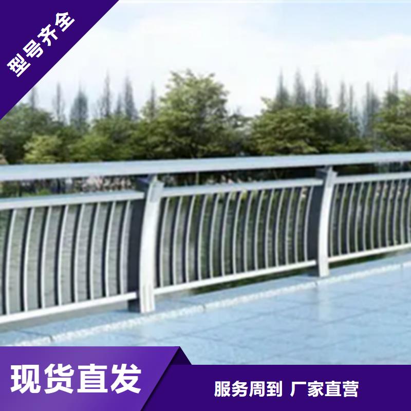 【铝合金护栏】桥梁栏杆细节决定品质