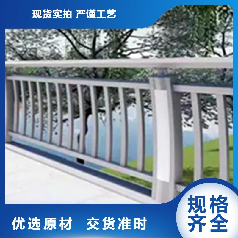 铝合金护栏,景观护栏厂质量检测
