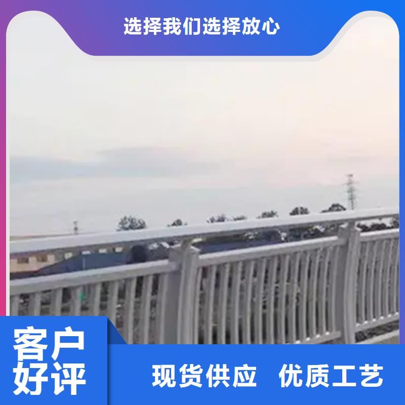 铝合金护栏【桥梁栏杆】出货及时