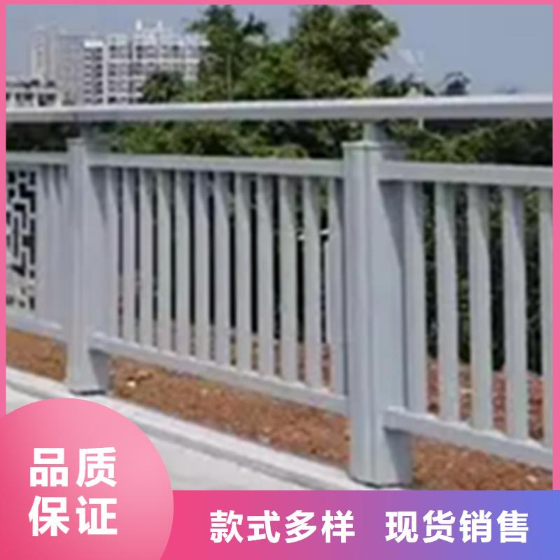 铝合金护栏道路隔离栏专业生产N年