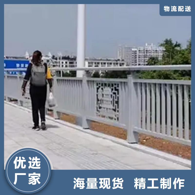 铝合金护栏镀锌管景观护栏有实力有经验