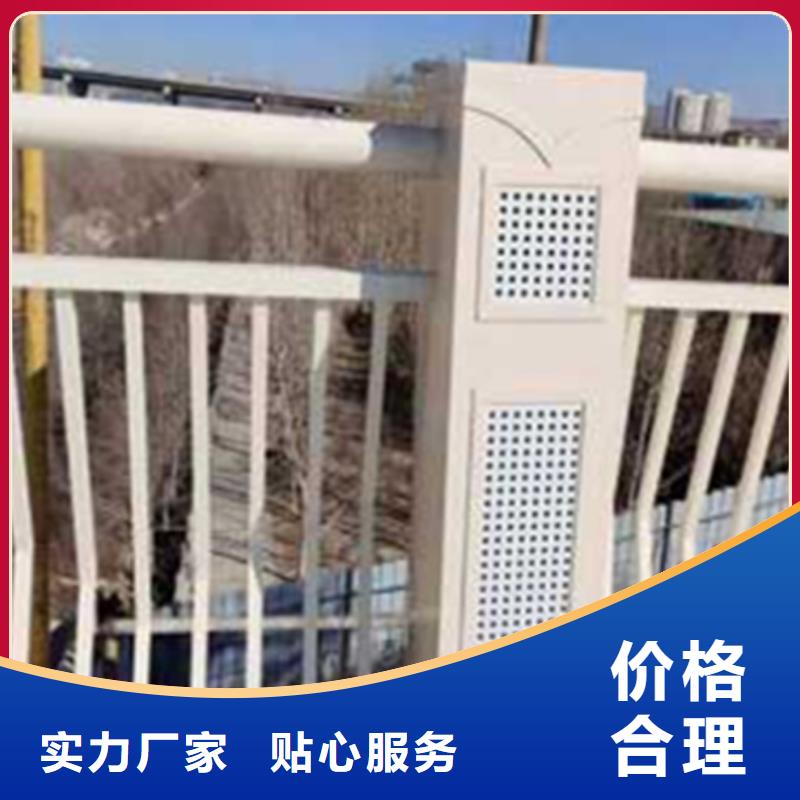 铝合金护栏人行道护栏精工制作
