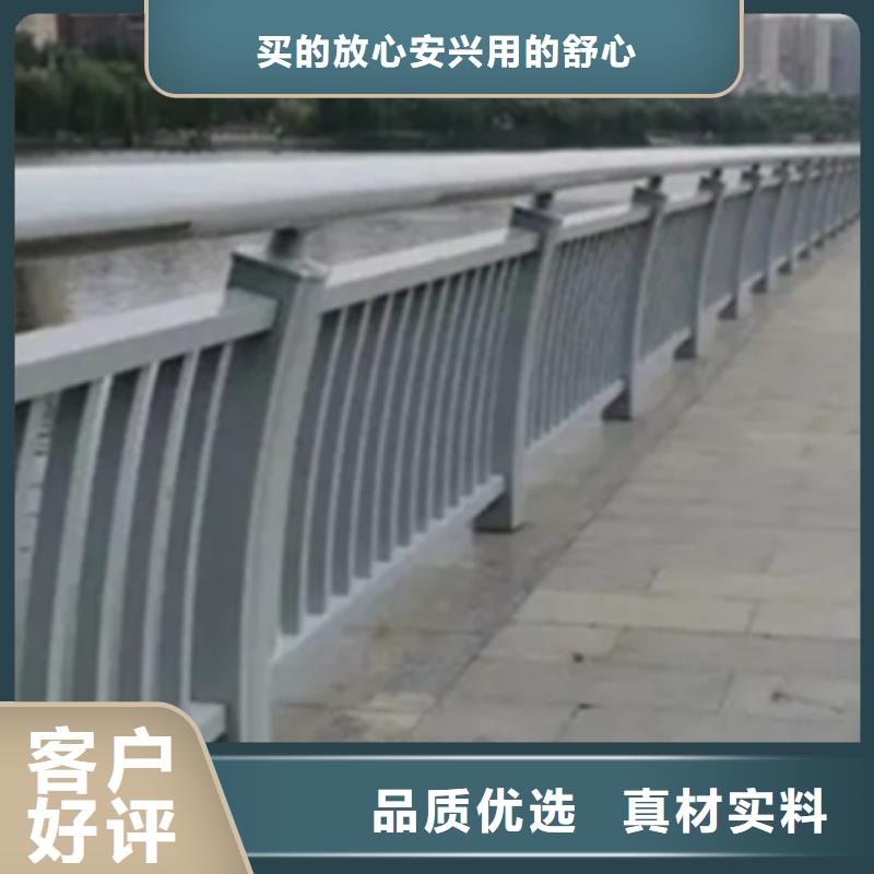 铝合金护栏人行道护栏厂当日价格