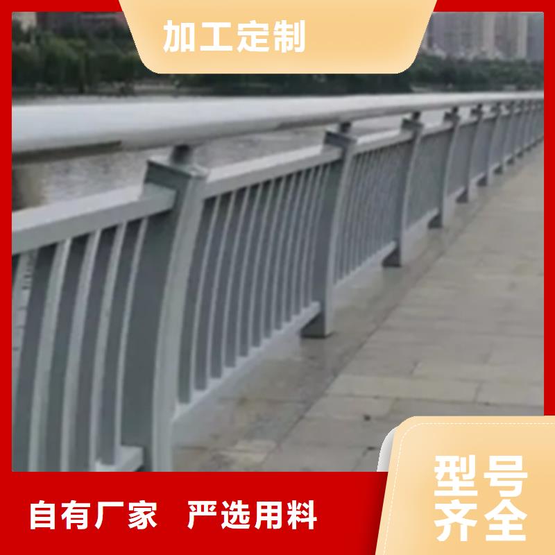 铝合金护栏【不锈钢复合管】货源稳定
