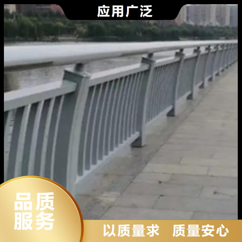 铝合金护栏【中央分隔栏】合作共赢