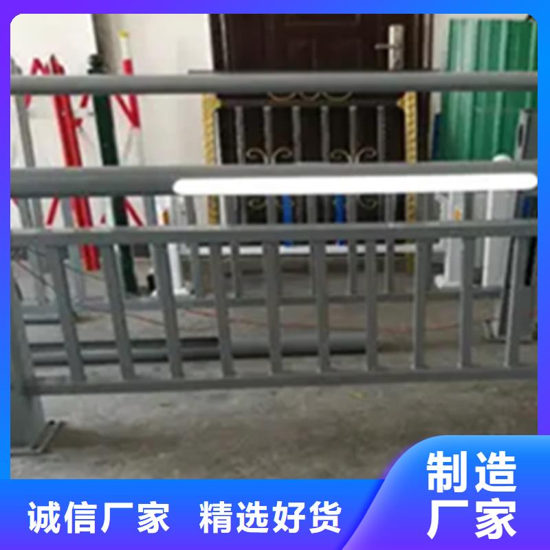 铝合金护栏【热镀锌立柱】分类和特点