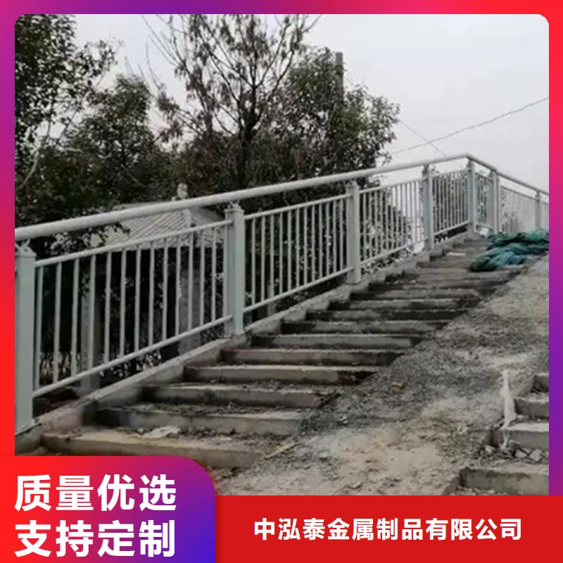 铝合金护栏桥梁栏杆设计合理