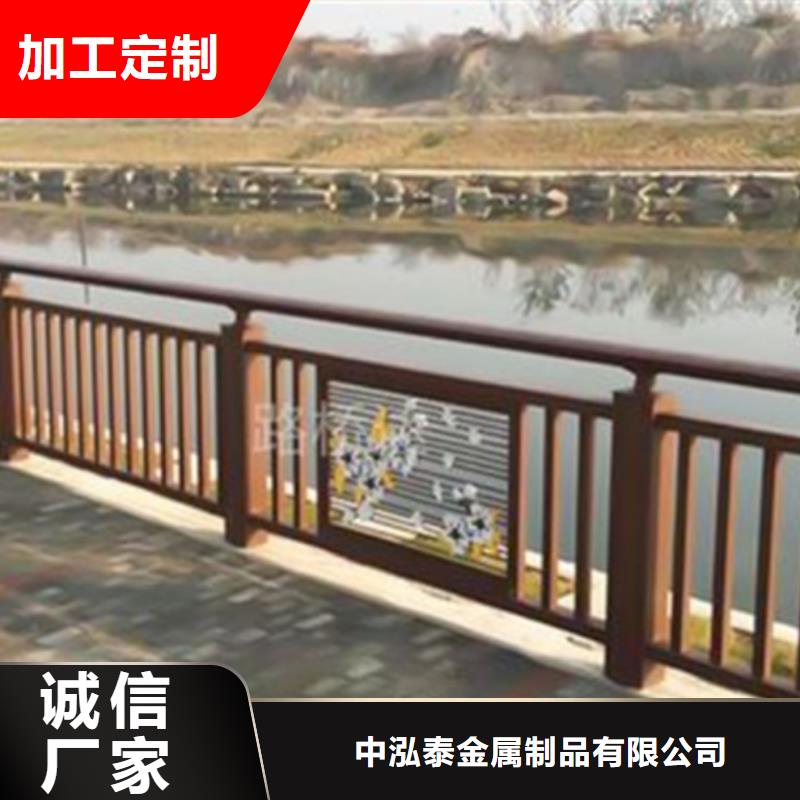 铝合金护栏【交通护栏】支持定制