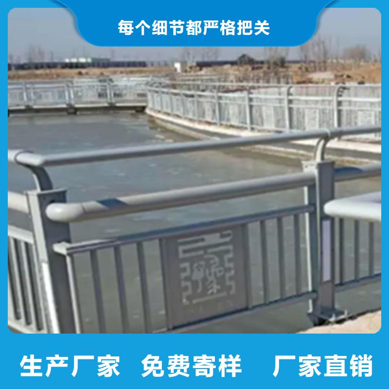 铝合金护栏,桥梁防撞护栏让利客户