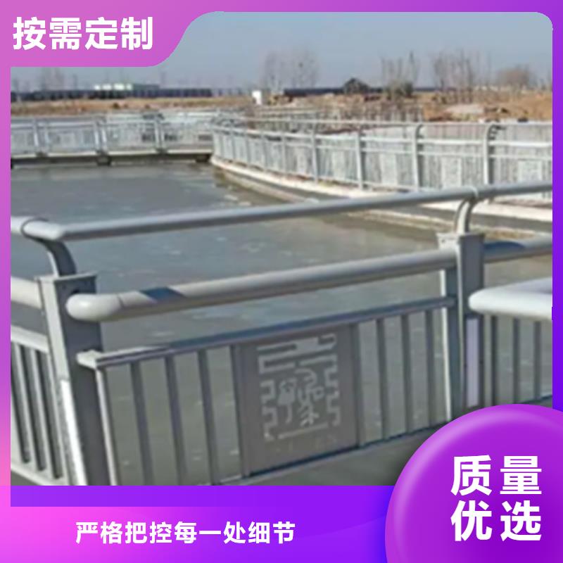 【铝合金护栏桥梁栏杆精心选材】