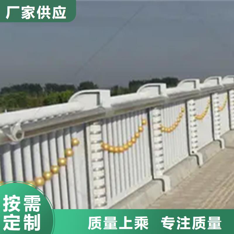 铝合金护栏M型防撞护栏快捷物流