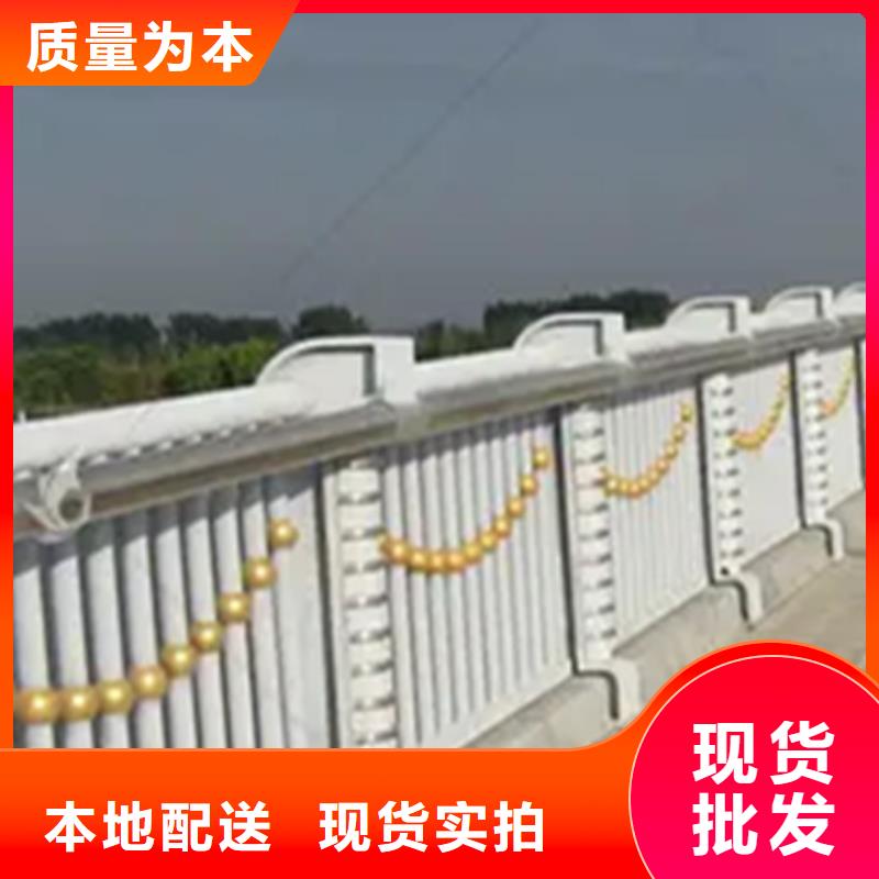 【铝合金护栏】钢板立柱支持定制加工