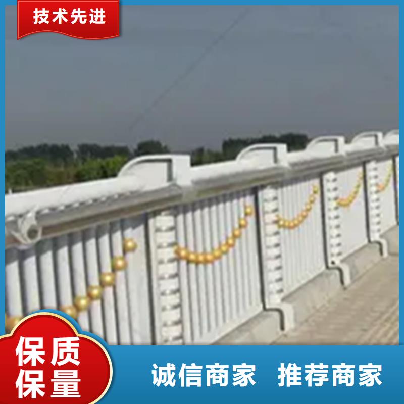 铝合金护栏河道护栏拒绝中间商