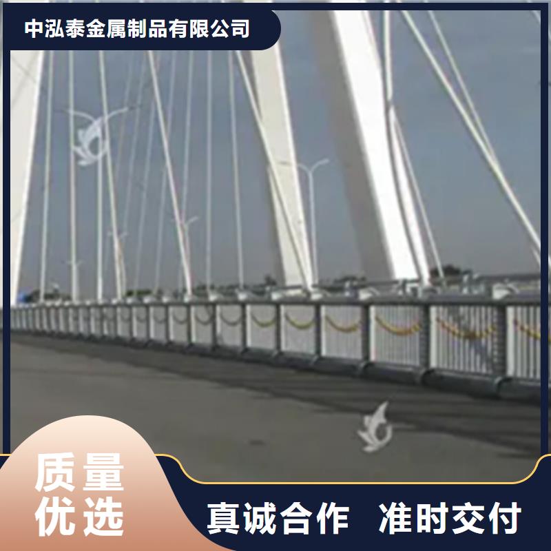 铝合金护栏,【市政护栏】大品牌值得信赖