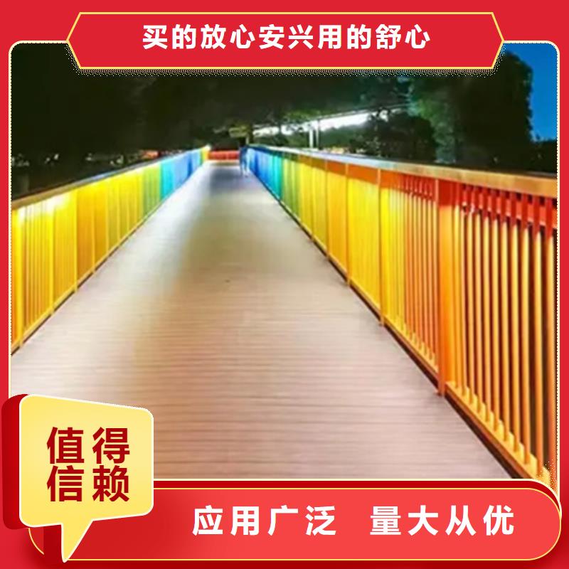 铝合金护栏q235b波形护栏板常年供应