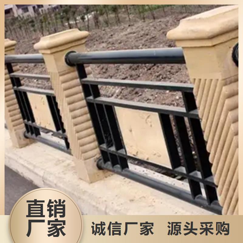 【铝合金护栏】,河堤护栏现货充裕