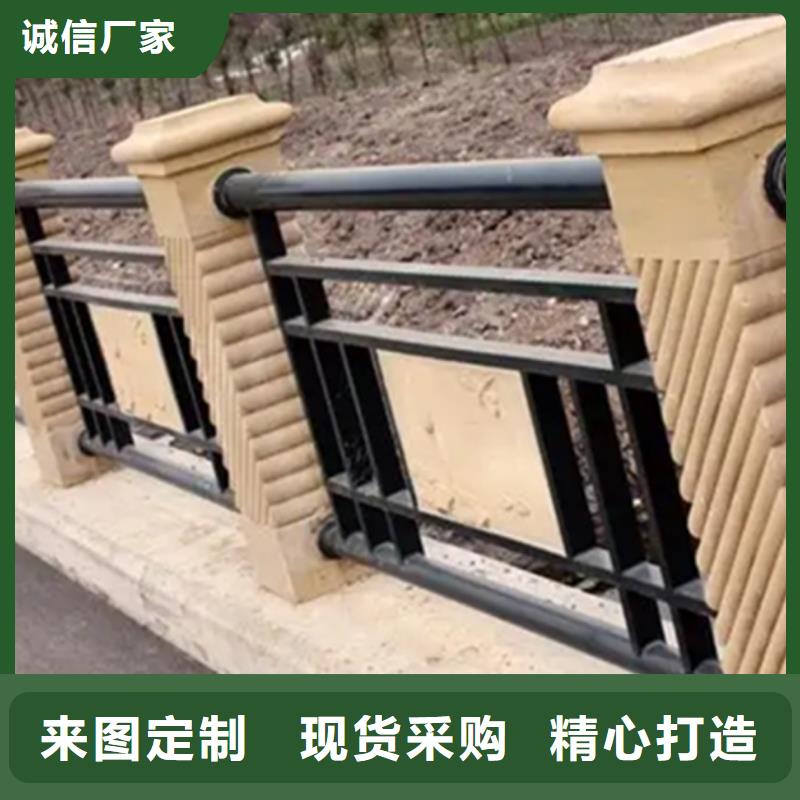 铝合金护栏【不锈钢复合管】厂家货源