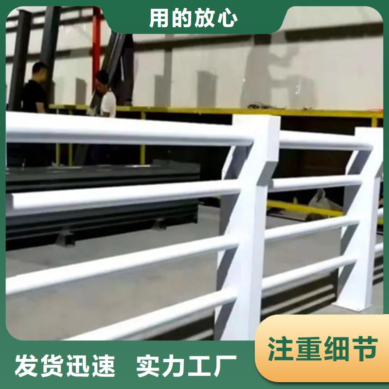 【铝合金护栏】q235b波形护栏板质检严格