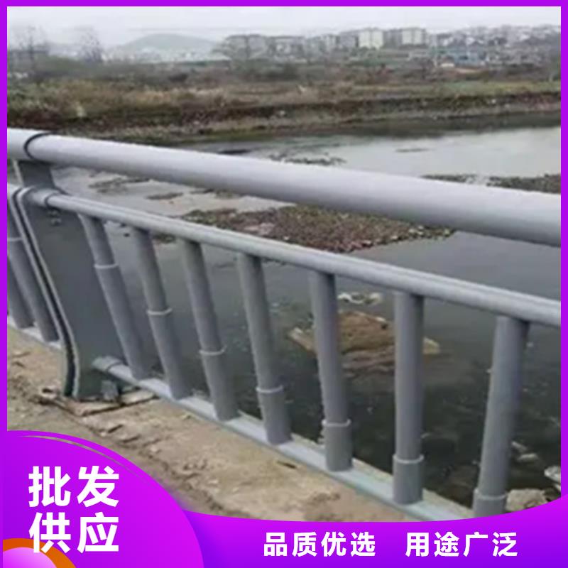 铝合金护栏 镀锌喷塑防撞栏优良工艺