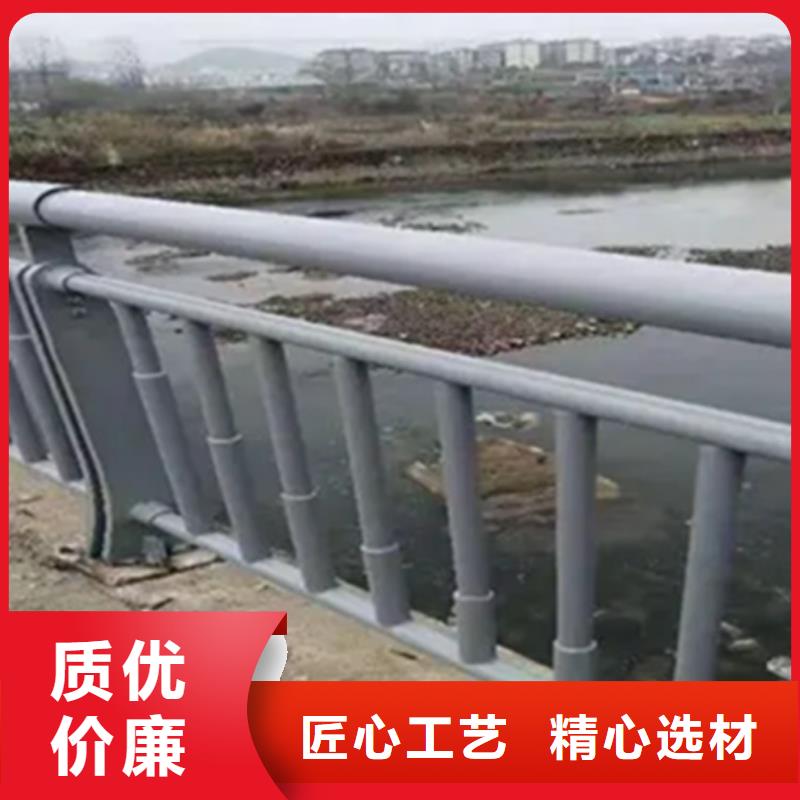【铝合金护栏LED防护栏杆诚信经营质量保证】