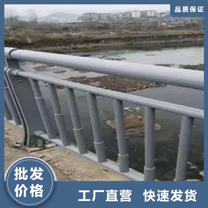 铝合金护栏M型防撞护栏快捷物流