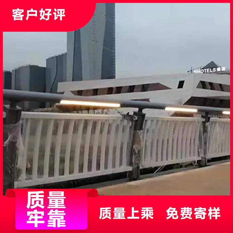 铝合金护栏桥梁栏杆源头工厂